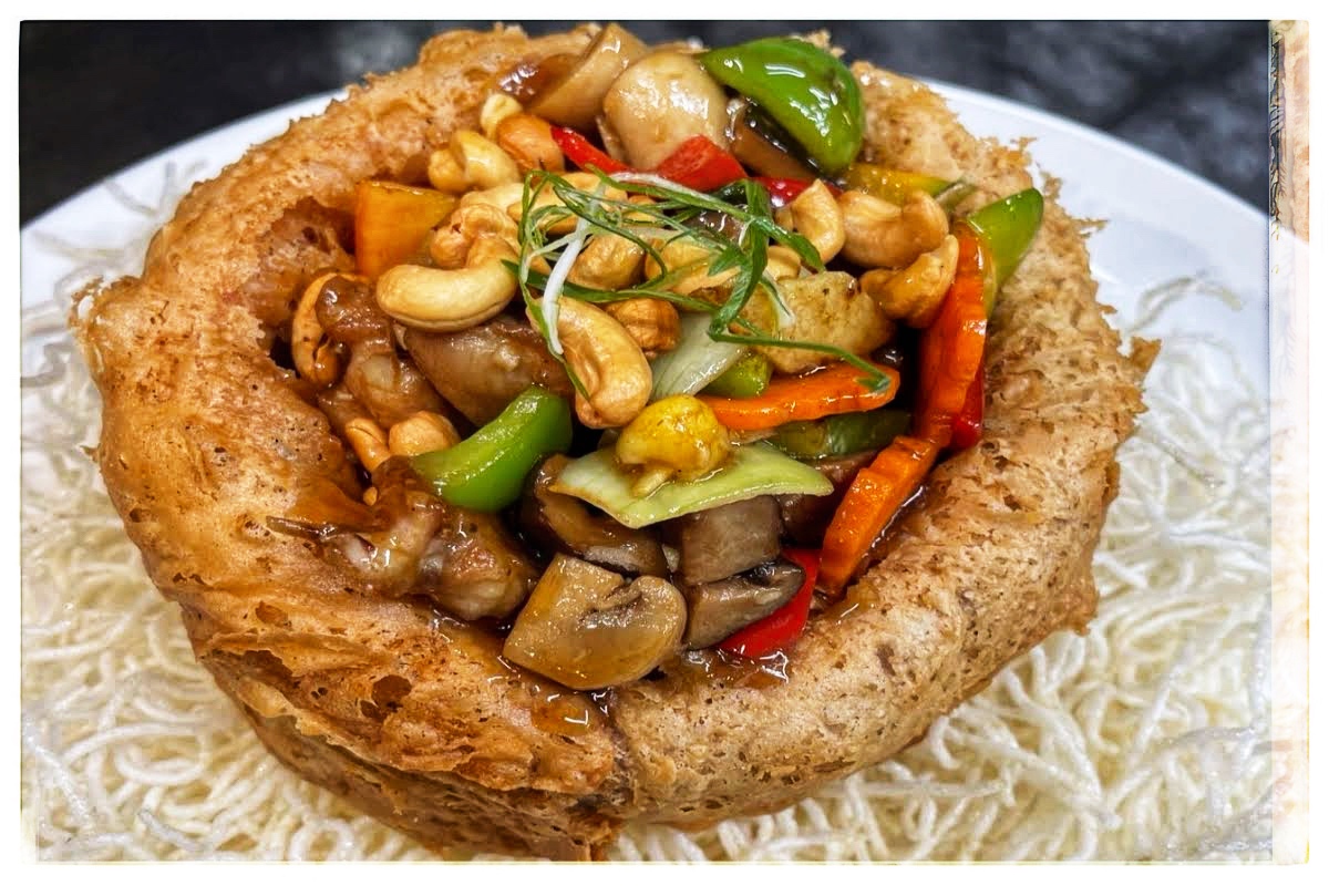 Prosperity Yam Ring Basket 佛钵腰果鸡丁